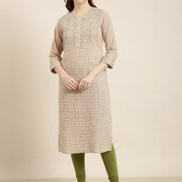 showoffff SHOWOFF Peach Printed Kurta image 1