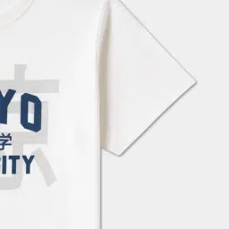 R&B Boys Ivory Cotton Graphic Print T-Shirt image 3