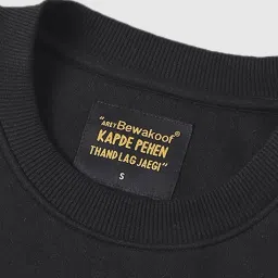 Bewakoof Black Fleece Graphic Print Pullover image 4