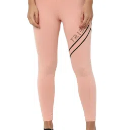 Solly by Allen Solly Pink Printed Tights image 1