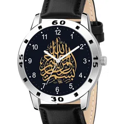 Gopal Shopcart Unisex Leather Straps Analogue Watch AeviyoSLV-Islamic-NUM02-picture-11
