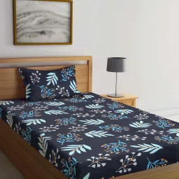 Klotthe Black Cotton Blend 300 TC Single Elastic Bedsheet With 1 Pillow Cover image 1