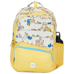 Wiki 24 Ltrs Yellow Medium Backpack image 1