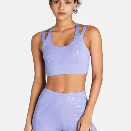 Puma Light Purple Textured Sports Bra image 1