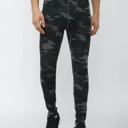 Van Heusen Flex Grey Skinny Fit Camouflage Sports Tights image 1