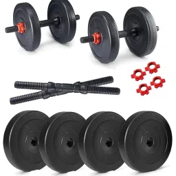 Protoner PVC DM 16 Kg Dumbbells Set and Fitness Kit (16 kg (2 kg x 8),) image 1