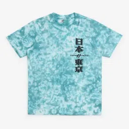 Y&F Kids by Westside Teal Tie-Dye Design Cotton T-Shirt-picture-36