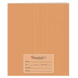 Vidyalekhan Notebook 172 Pages 15.20x18.80 cm Single Line Brown for Students & Professionals, 1045-picture-33