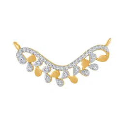 P.C. Chandra Jewellers 18 kt Gold & Diamond Pendant-picture-28