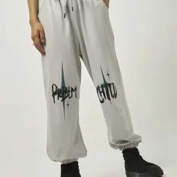 bewakoof Joggers Off-White Graphic Print Joggers image 1