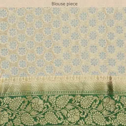 Mimosa Off White Textured Saree With Blouse image 5