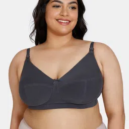 Zivame Dark Grey Double Layered Maternity Bra image 1