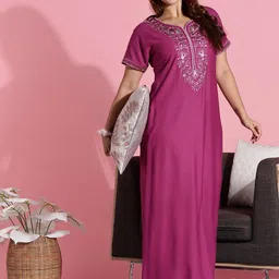 9shines Label Embroidered Maxi Nightdress image 2