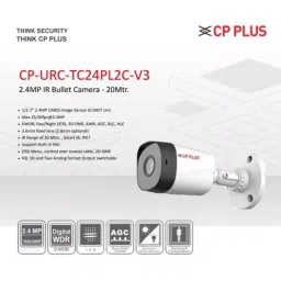 CP PLUS CCTV Combo Kit 2.4 MP Full HD Audio Indoor & Outdoor with 8 Channel DVR 6 Bullet, 2 Dome Camera, 8 Channel SMPS, 70 m Cable 500 GB HDD & Connectors image 4