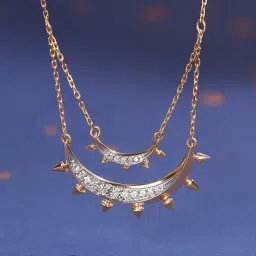 Mia by Tanishq Twilight Crescent 14k Gold & Diamond Double Layered Necklace image 1