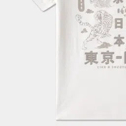 R&B Boys Beige Cotton Graphic Print T-Shirt image 4