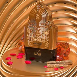 NUSUK Al Mukhtalif Long Lasting Extrait de Parfum - 100 ml-picture-15