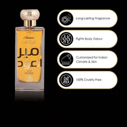Al-Fakhr Perfumes Men Ameer Al Oud Intense Long Lasting Eau De Parfum - 100 ml image 3