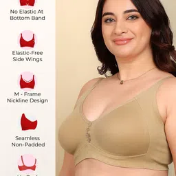 KOMLI Bra Full Coverage image 5