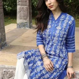 QISSA Women Printed Regular Kurta with Palazzos image 4