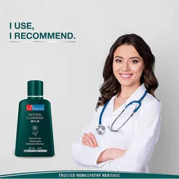 Dr. Batras Set Of 3 Natural Cleansing Milk Enriched With Echinacea & Chamomile- 100ml Each image 3