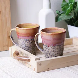 MIAH Decor Rust & Beige 2-Pieces Solid Ceramic Cups Set image 1