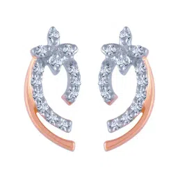 P.C. Chandra Jewellers 18 kt Gold & Diamond Earrings-picture-46