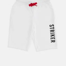 Pantaloons Junior White Cotton Printed Shorts image 1