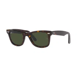 Ray-Ban Green UV Protection Square Unisex Sunglasses image 1