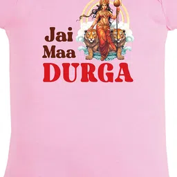 FFLIRTYGO Infants Printed Pure Cotton Bodysuit image 2