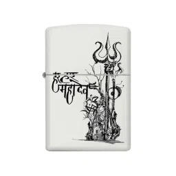 Zippo White Brass Shivas Trishul Design Windproof Pocket Lighter image 1