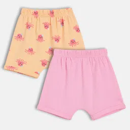 Miniklub Multi Knit Regular Printed Shorts image 2