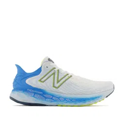 New Balance Men's White Running Shoes image 1