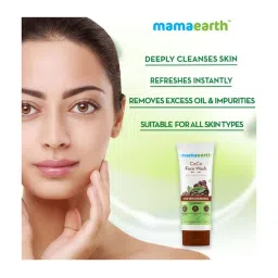 Mamaearth CoCo Face Wash - 100 ml image 4