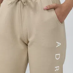 Forever 21 Khaki Printed Joggers image 5