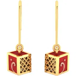 P.C. Chandra Jewellers 22KT Yellow Gold Made of Cubical With Tinge of Reddish Tint Earrings-picture-34