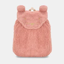 Pantaloons Junior Blush Medium Backpack image 2
