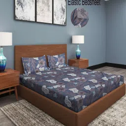 Klotthe Floral Multicolor 210 TC Cotton King Bedsheet with 2 Pillow Covers image 1