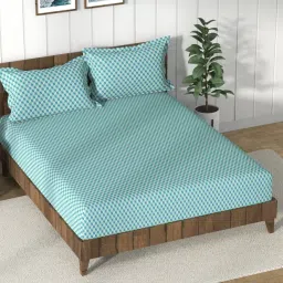 Nautica Bristol Multicolor 150 TC King Bedsheet with 2 Pillow Covers image 2