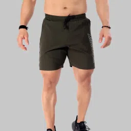 FUAARK Olive Slim Fit Printed Sports Shorts image 1