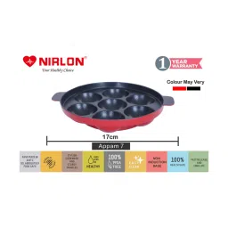 Nirlon Non-Stick Red Aluminium Gas Compatible Kitchenware Utensil Items set of 4 Pieces image 5