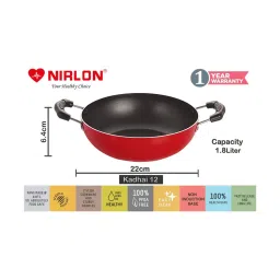 Nirlon Non-Stick Red Aluminium Non-Toxic Kitchenware Set image 2