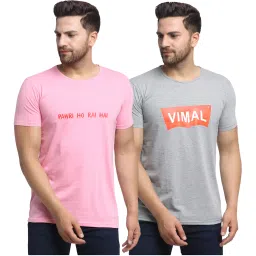 Vimal Jonney Pink & Grey Printed T-Shirt - Pack of 2 image 1