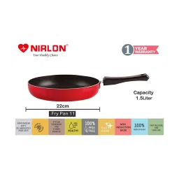 Nirlon Non-Stick Red Aluminium Cookware Set of 2-Pieces - (2.6mm) image 3