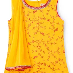 EARTHY TOUCH Woven Sleeveless Kurti Salwar Set with Dupatta & Floral Embroidery - Yellow image 3