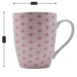 Kookee Printed Ceramic Coffee or Tea Mug with handle (BPM3533-A) - 325ml image 5