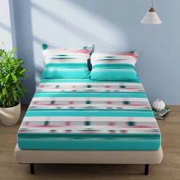 BIANCA Serina Sea Green Cotton 144 TC Double Size Bed Sheet With Pillow covers image 1