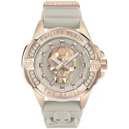 PHILIPP PLEIN The $Kull Women Beige Round Dial Analog Watch - PWNAA1323-picture-10
