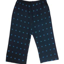 BAESD Infants Pack Of 3 Printed Relaxed Fit Track Pant image 2