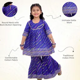 Little Ginnie Cotton Woven Three Fourth Sleeves Leheriya Printed Gota Lace Embellished Coordinating Kurta & Sharara Set - Purple image 3